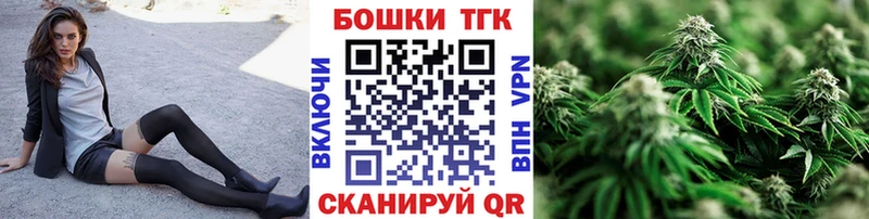 Купить Экстази  Марихуана  Галлюциногенные грибы  ГАШ  Меф  СК  КОКАИН  Лесной