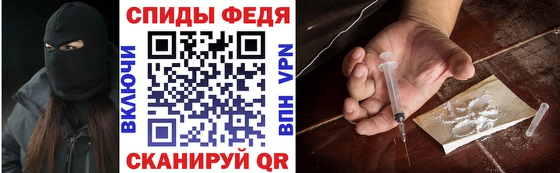 Амфетамин 97%  Купить где  Лесной 