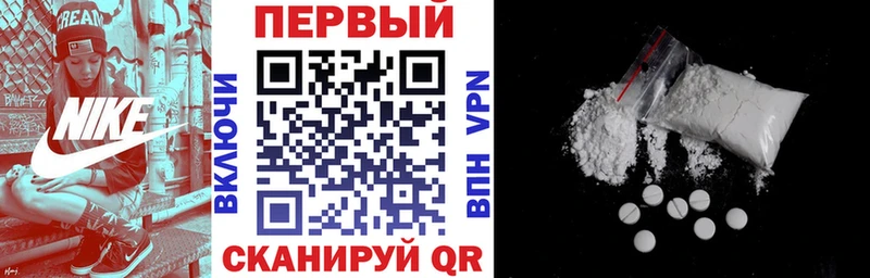Амфетамин 97% Лесной