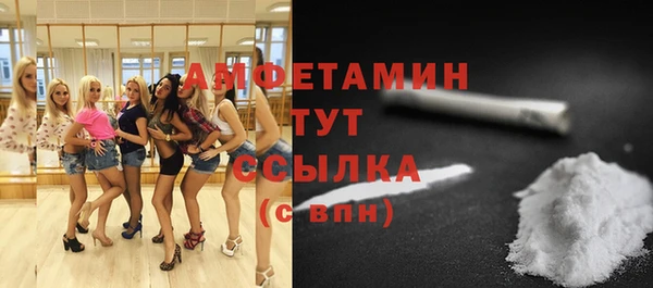 скорость Богданович