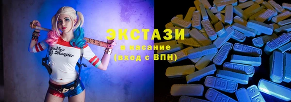 скорость Богданович