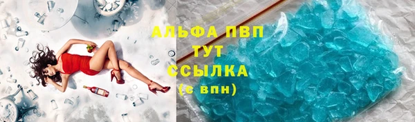 скорость Богданович