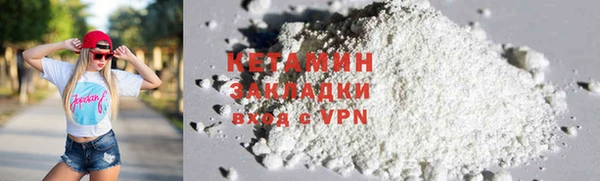 PSILOCYBIN Беломорск