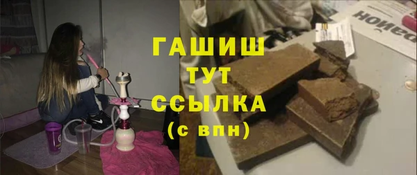 каннабис Белоозёрский