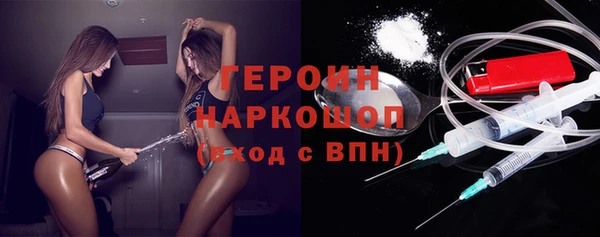 PSILOCYBIN Беломорск