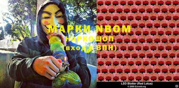 каннабис Белоозёрский