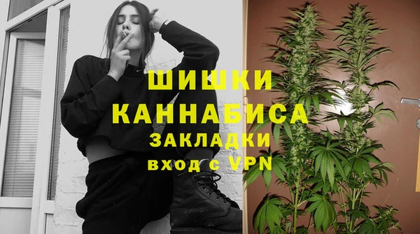 каннабис Белоозёрский