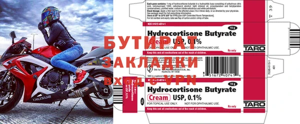 каннабис Белоозёрский