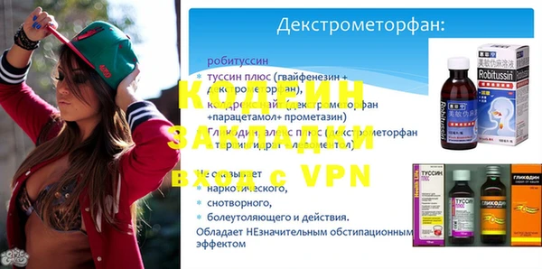 бошки Богородицк