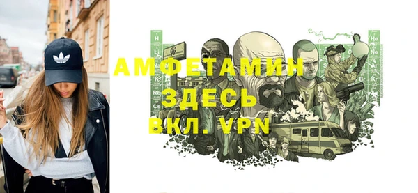 каннабис Белоозёрский