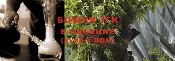 каннабис Белоозёрский