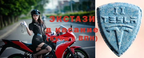 меф VHQ Богородск