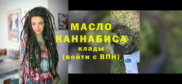 бошки Богородицк