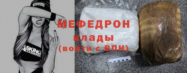 наркотики Белокуриха