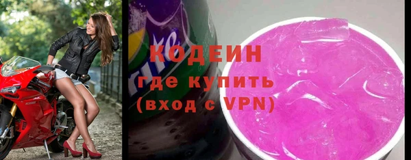 меф VHQ Богородск